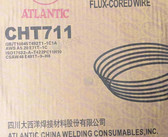 广州地区处理大西洋牌不锈钢药芯焊丝