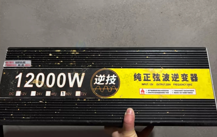 太原地区处理逆变器/转换器