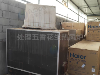 聊城地区个人处理五香花生热风炉 600公斤油炸花生全自动生产线