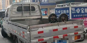 洛阳地区处理五菱荣光双排卡