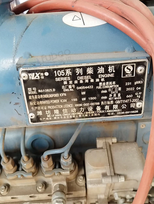 黄冈地区处理150千瓦柴油发电机