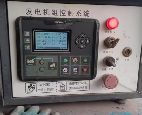 泸州地区处理400KW柴油发电机