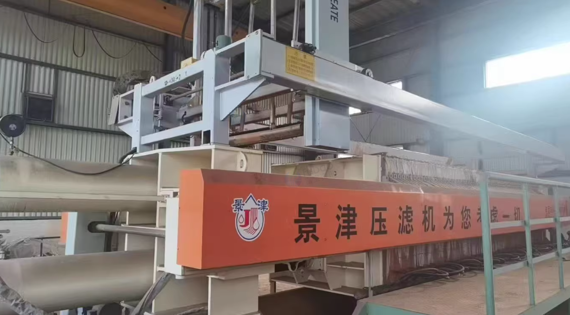 邢台地区回收公司处理京津隔膜压滤机3台