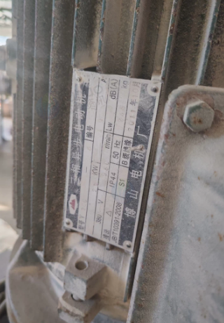 青岛地区涂料厂处理5吨真石漆搅拌器设备