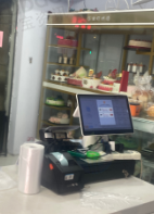 南平地区处理蛋糕店设备一整套