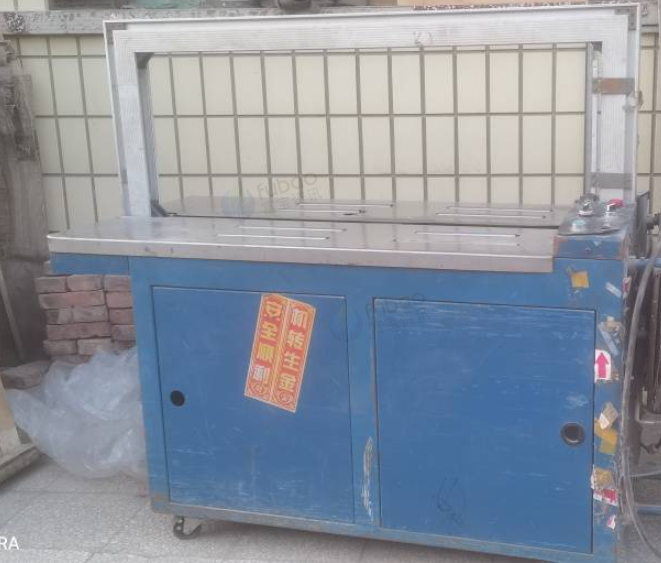 廊坊地区处理全自动打包机