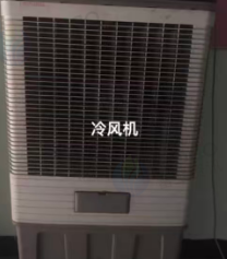 泉州地区处理餐饮店商用展示速冻冰箱、收银机一体机、骆驼冷风机、实木桌子等