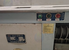 渭南地区闲置处理圆馍机