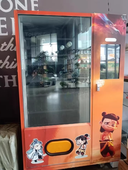 遂宁地区处理自动售卖机