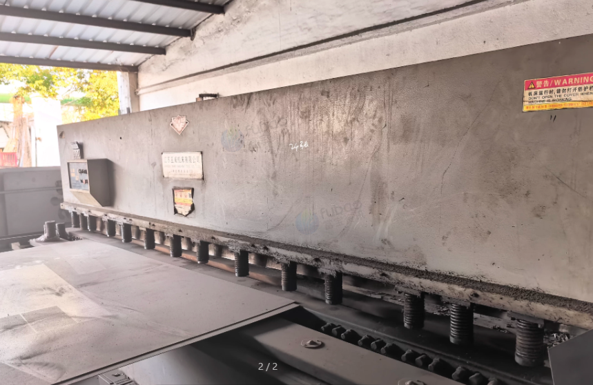 苏州地区工厂处理QC12Y-8X4000 6*4米液压摆式剪板机