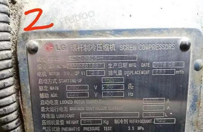 崇左地区处理中央空调