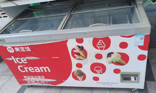 厦门地区处理便利店设备全套