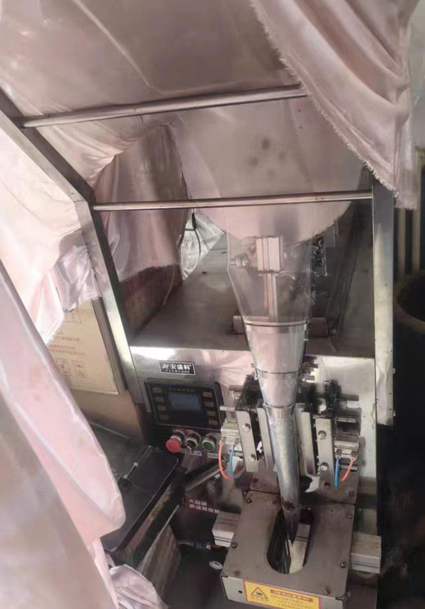 呼和浩特地区处理半自动灌装机