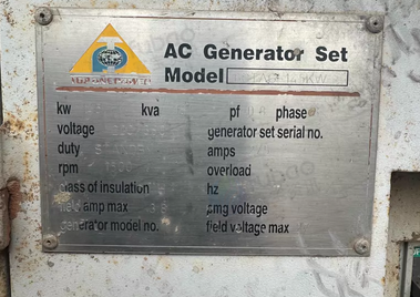 沧州地区处理康明斯发电机组