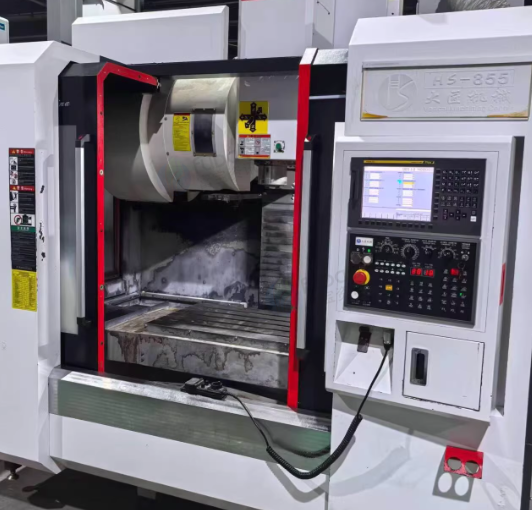 苏州地区工厂处理855加工中心