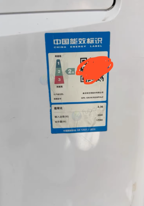 金华地区处理奥克斯5匹柜机空调