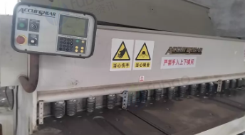 聊城地区处理爱克数控剪板机