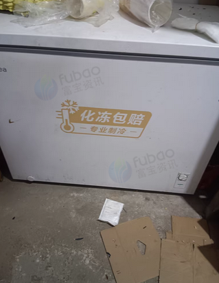 景德镇地区处理冰柜