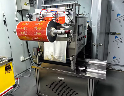 厦门地区海参工厂处理化验室设备、1100型滚动真空包装机、德正气调包装机、冻库8匹、煮海参锅、重量分选机