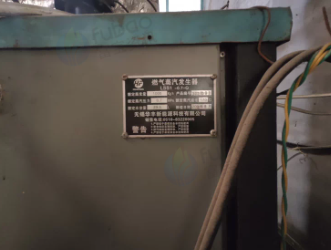 潍坊地区处理1吨蒸汽发生器