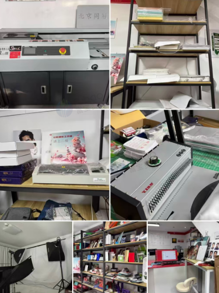 北京地区个人处理图文店整套设备