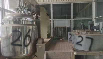 安庆地区工厂处理生产洗洁精设备一批