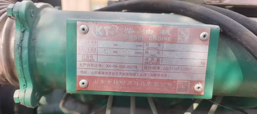 金华地区处理柴油发电机组