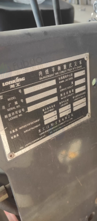 滨州地区处理3.5吨叉车