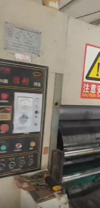 枣庄地区工厂处理胜利2500*410模切机