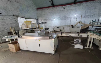 沧州地区处理1880卫生纸生产线卫生纸设备