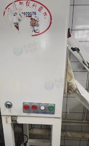 西安地区面馆处理刀削面设备