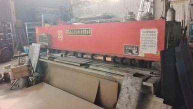 廊坊地区处理剪折刨，剪板机，折弯机，刨槽机