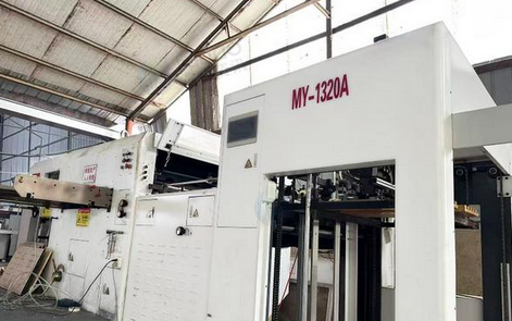 临沂地区处理1320平压平模切机