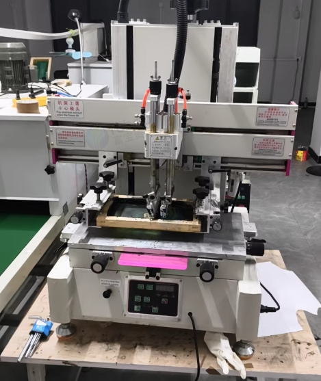 东莞地区个人处理丝印机