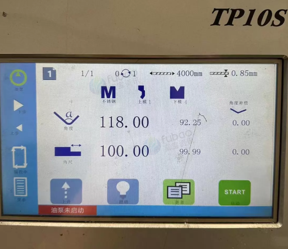 常州市地区工厂处理100T3200数控折弯机1台、6*3200数控剪板机1台
