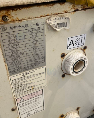 湛江地区处理海鲜池恒温机