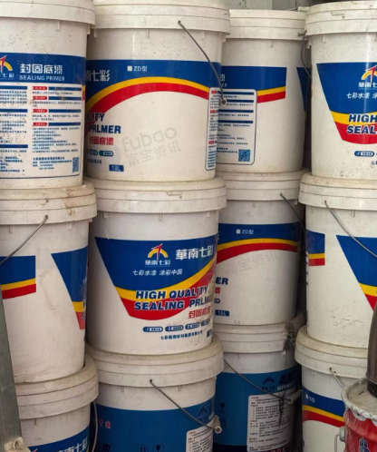 西安地区处理30桶华南七彩外墙抗碱封闭底漆