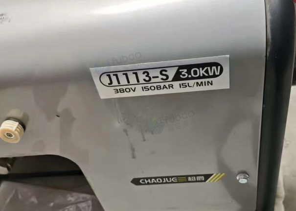 平顶山地区处理空压机、气泵、吸尘器等洗车店设备