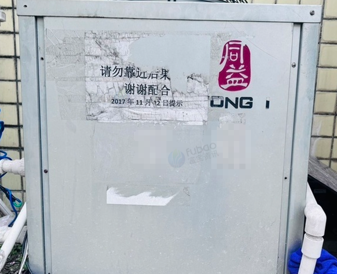 黔西南地区处理空气能热水器