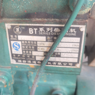 湛江地区自用处理30KW发电机