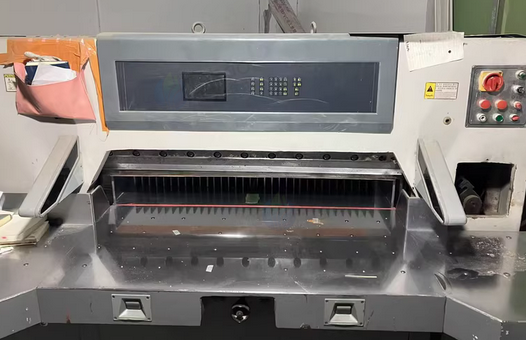 孝感地区个人处理数显切纸机