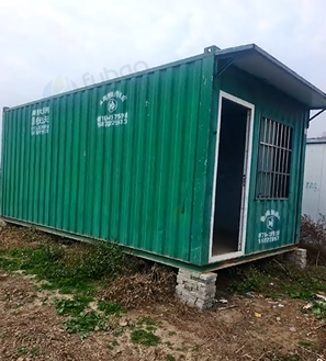 襄阳地区处理3×6米集装箱