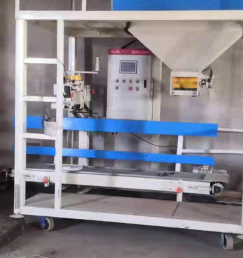 通辽地区处理定量包装秤