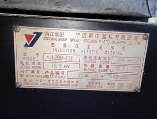 廊坊地区处理注塑机、上料机4台，线盒冲孔机