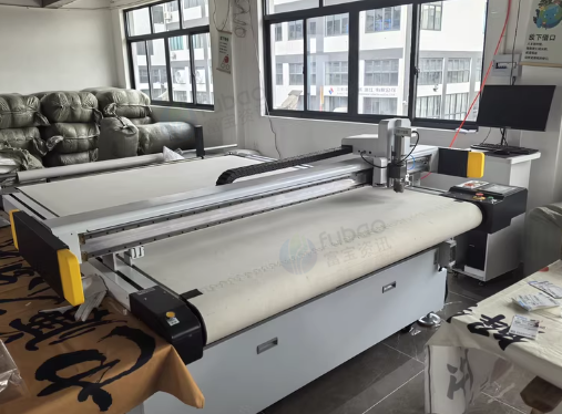 金华地区处理裁切机