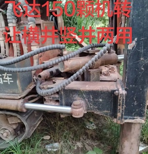 玉林地区个人处理钻机