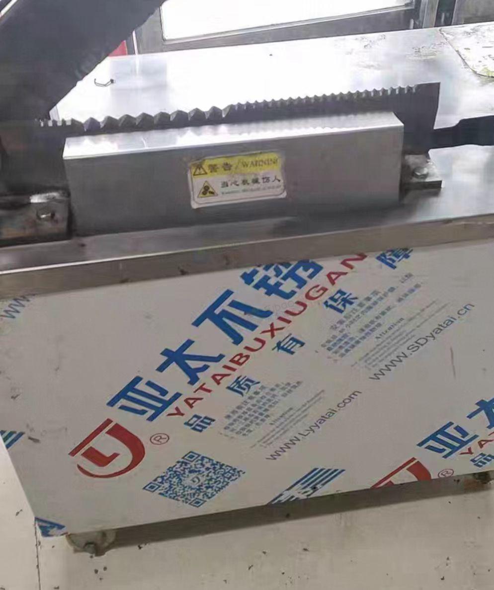 平顶山地区处理不锈钢切骨机