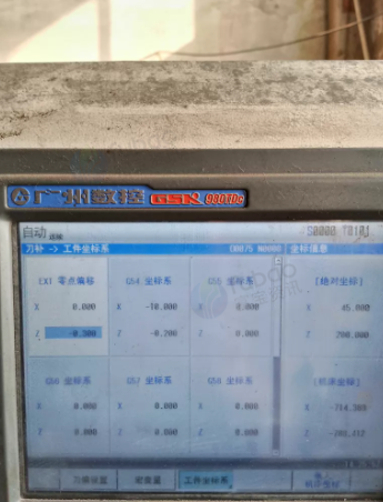 青岛地区个人处理数控6150*1000车床