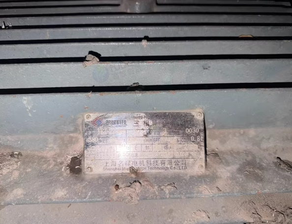 绍兴地区处理800加重型撕碎机