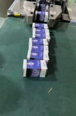 中山地区闲置处理装盒机、自动打包机